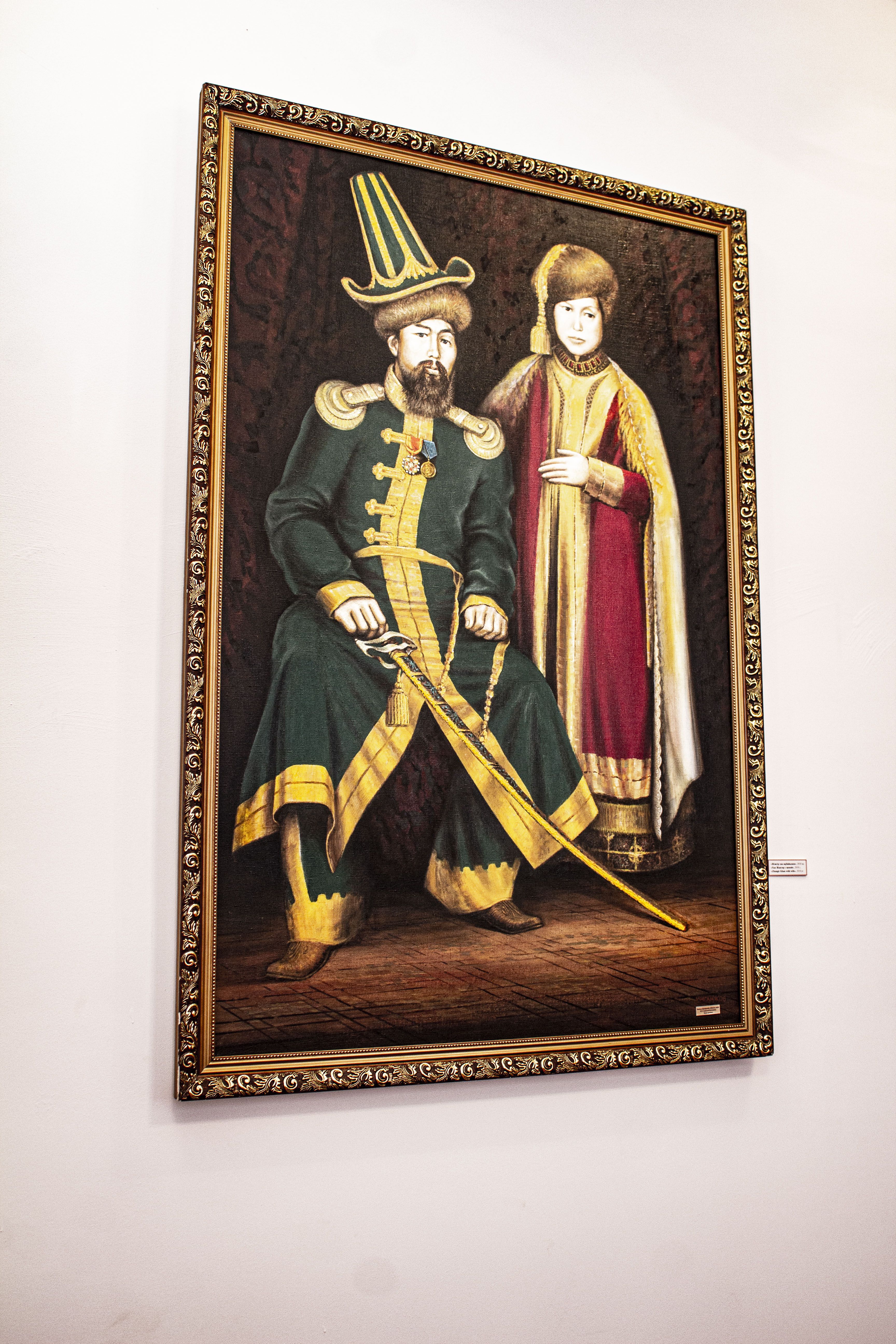 Пенис пен шарлардың БДСМ